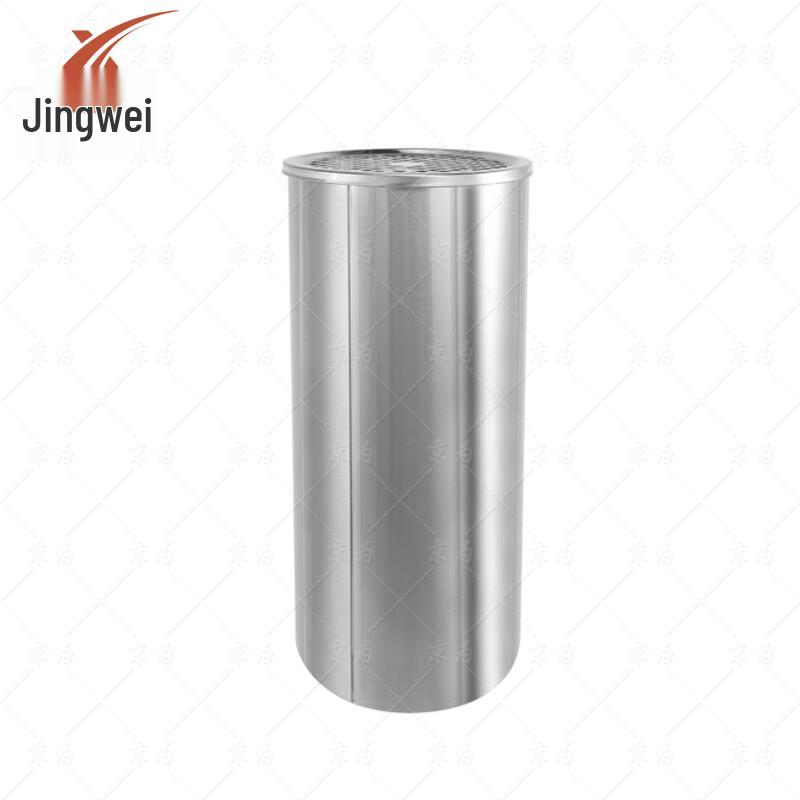 Stainless Steel Round Standing Ashtray Bin