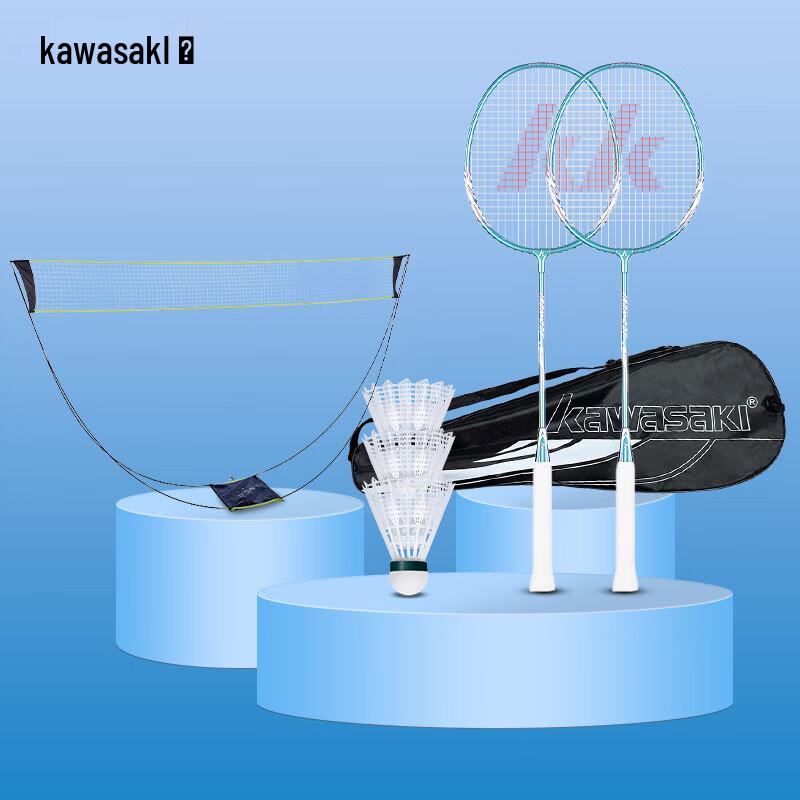 Kawasaki IRON-007 Badminton Racket Set