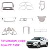 Stainless Steel Rearview Mirror Adjust Switch Cover Trim  Gear Box Panel Frame For Mitsubishi Eclipse Cross 2017 2018 -