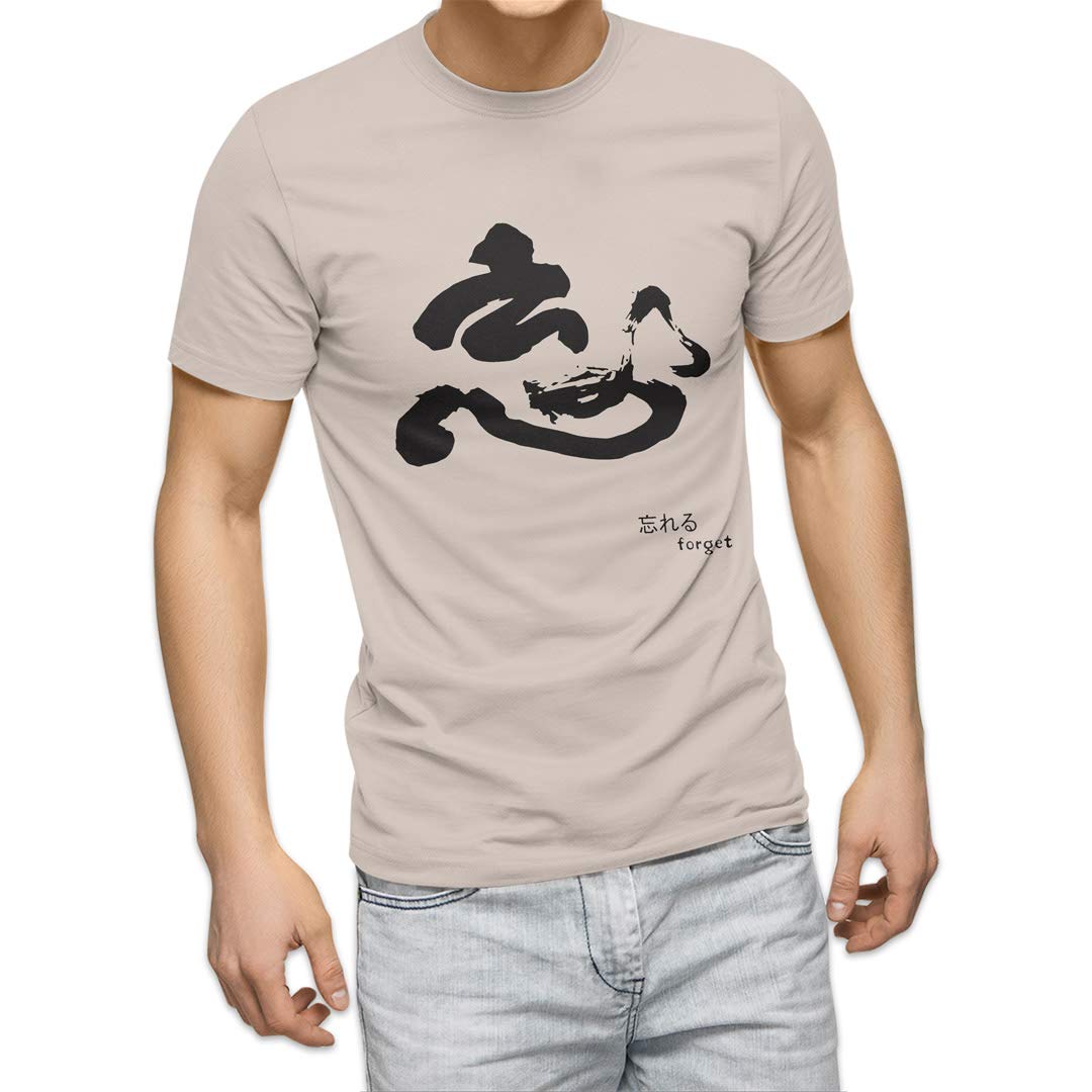 

Printed for XXXL 3XL stylish crew skin sand forget black [igsticker] T-shirt men, size, neck, color, beige, unisex, t-shirt 007436, Japanese/Japanese