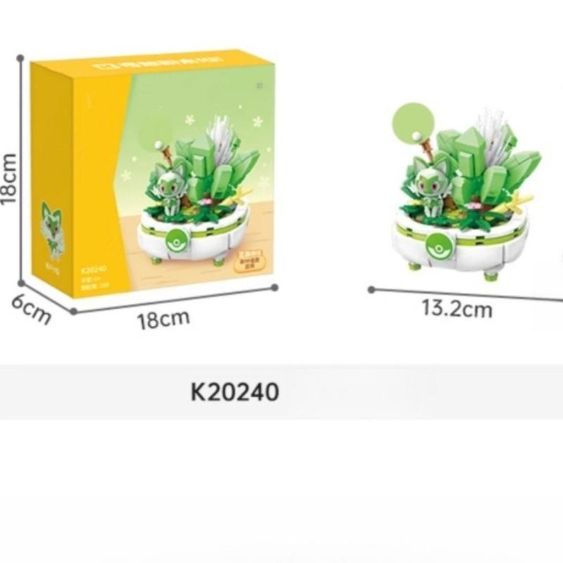 Keeppley Pikachu building blocks children's educational assembled succulent potted toy model Squirtle ornaments birthday gift