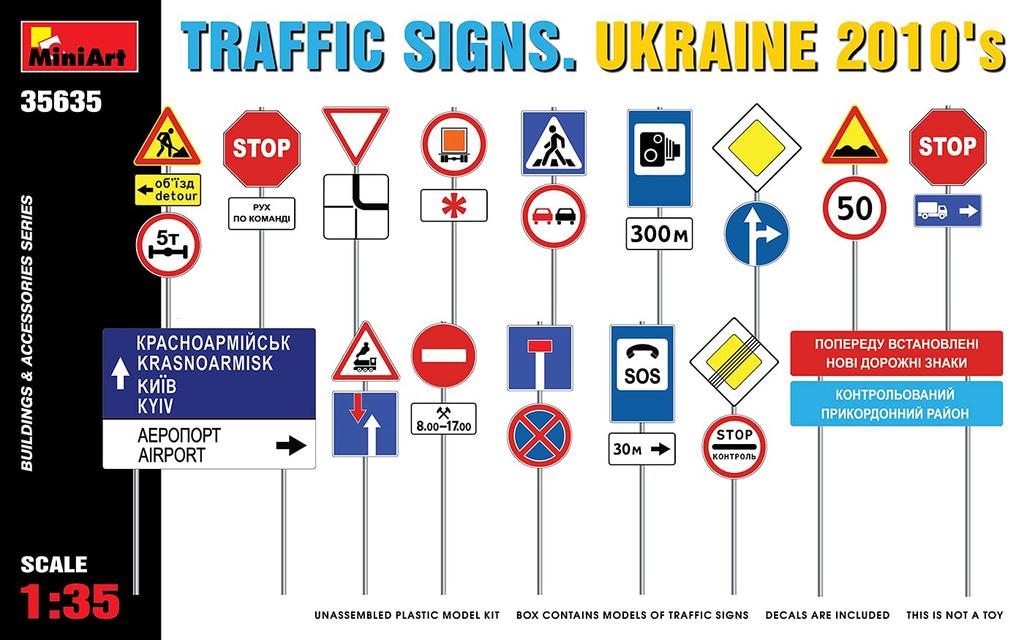 MiniArt Ukraine Road Sign Set 2010s Plastic Model MA35635 1/35