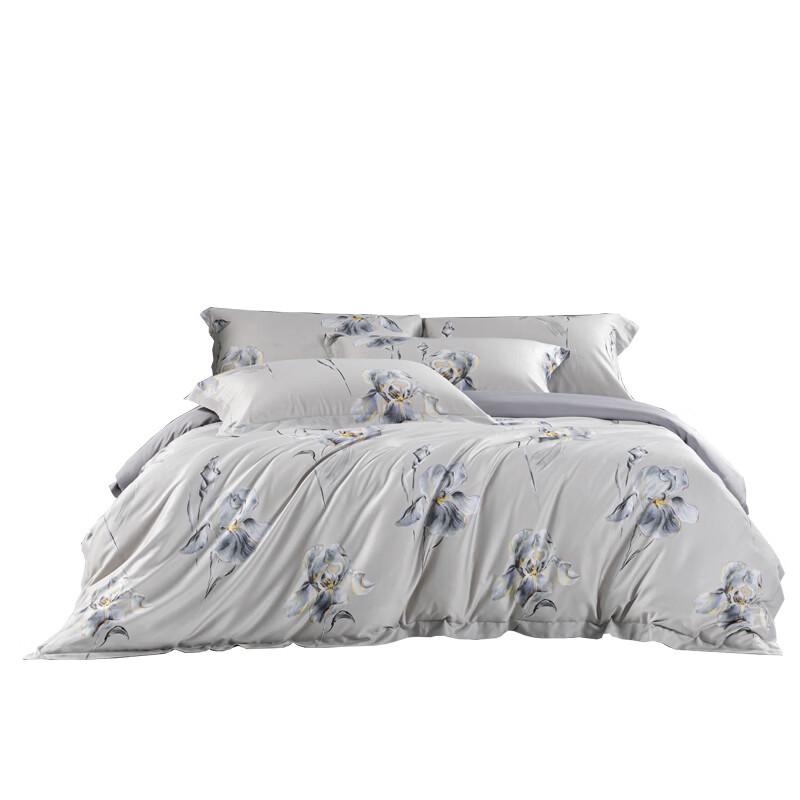 

Hengyuanxiang Chanson Tencel Four-Piece Bedding Set
