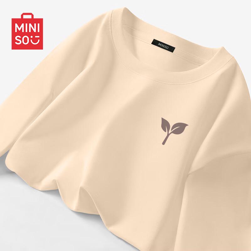 MINISO Men's Casual Pure Cotton Short-Sleeve T-Shirt