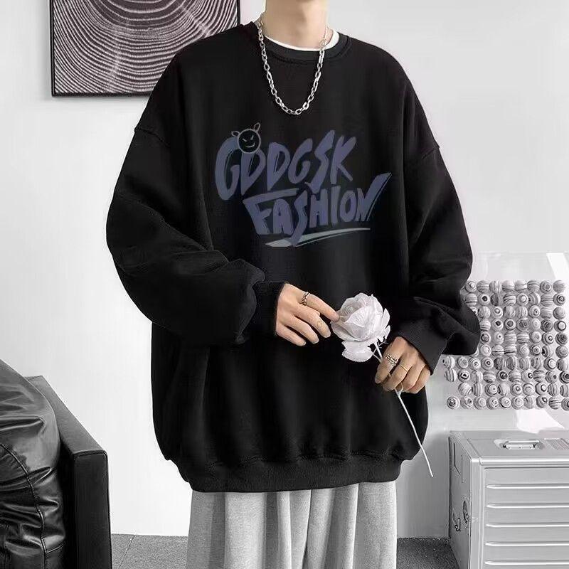Men's Trendy Loose-Fit Hoodie - Spring/Autumn, Plus Size, Korean Style, Long Sleeve Versatile Top