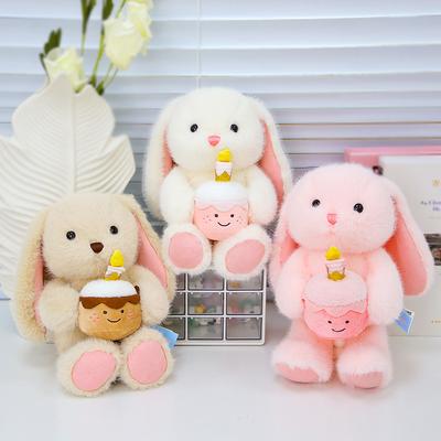 Cute Cake Rabbit Plush Toy Girl Birthday Gift Video Game City Redemption Doll Home Pillow