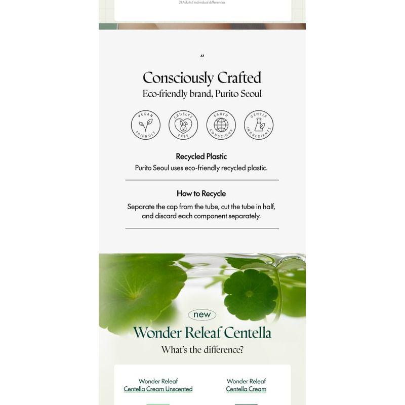 Purito SEOUL - Wonder Releaf Centella Cream Unscented Mini