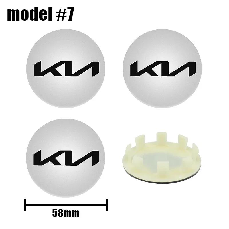 4Pcs 58mm Wheel Hub Center Caps For KIA Magentis Cerato Forte Sportage R Soul Venga Sorento K3 K5 K7 K9 KX3 Badge Cover Hub Caps