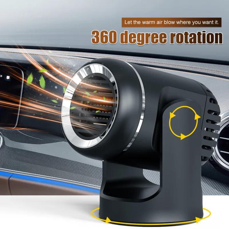

12V Portable Electric Auto Car Dash Air Heater Fan Interior Heating Accessories