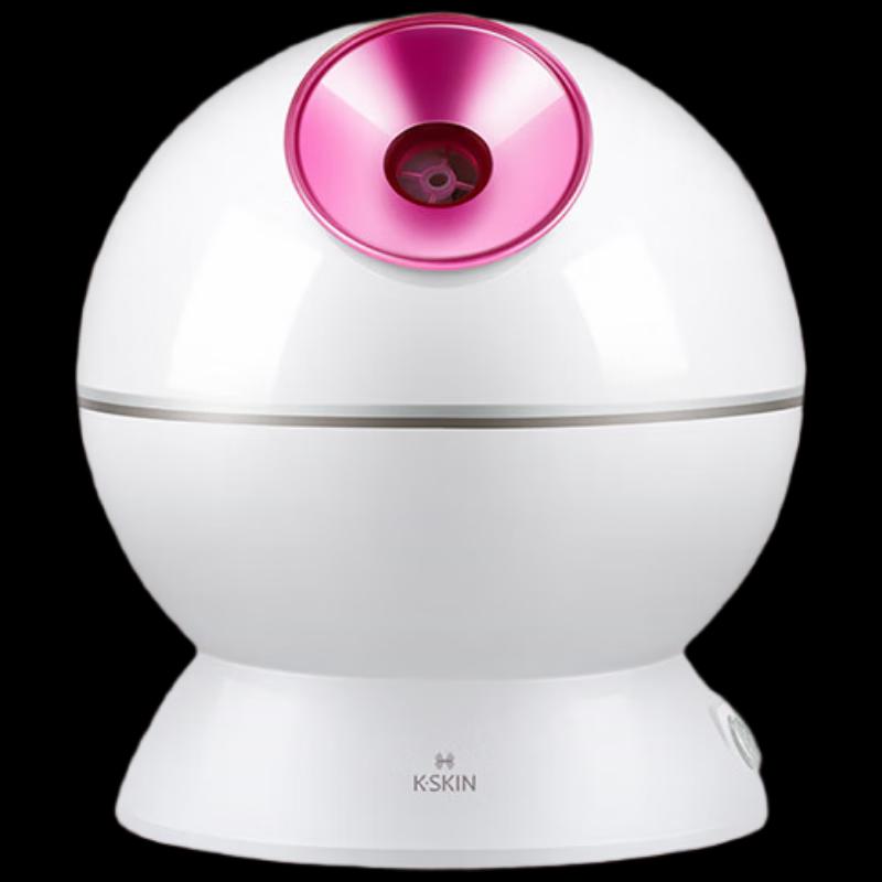 K·SKIN Nano Ionic Hot & Cold Facial Steamer
