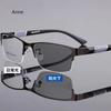 Half Frame Photochromic Myopia Glasses Men Business Metal Anti-blue Light Outdoor UV400 Color Changing