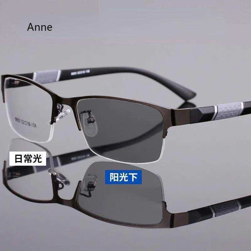 Half Frame Photochromic Myopia Glasses Men Business Metal Anti-blue Light Outdoor UV400 Color Changing
