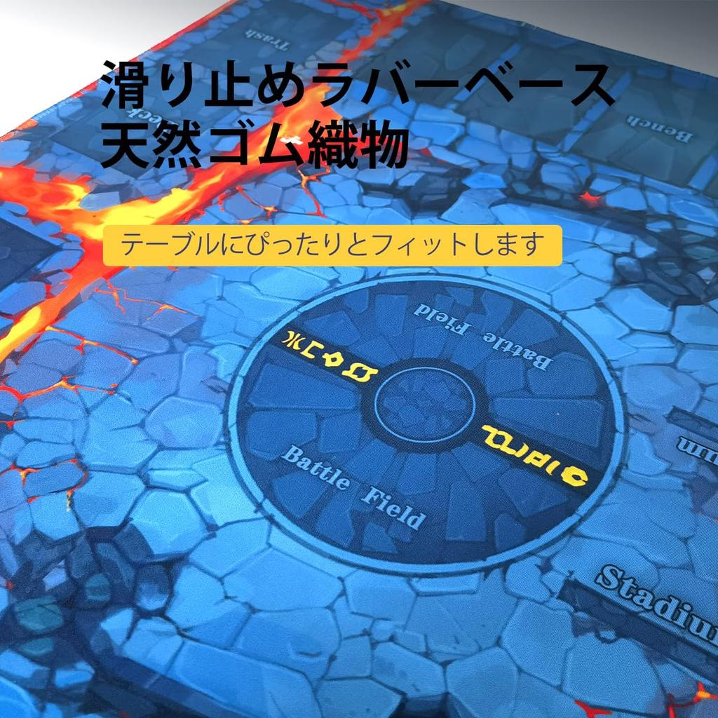 OTOlife Play Fully Sewn Rubber Play Lightweight and Easy for Children to Dedicated Outdoor Grade 600D Waterproof Storage Card 60 x 60cm Lightweight