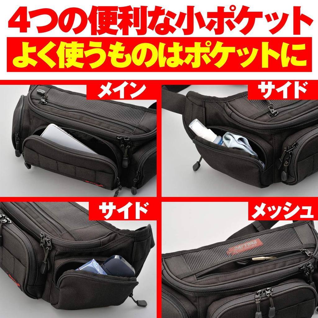 Henly Begins Daytona Bike Waist Bag 5L (Holds 500ml PET Bottles) DH-735 98665