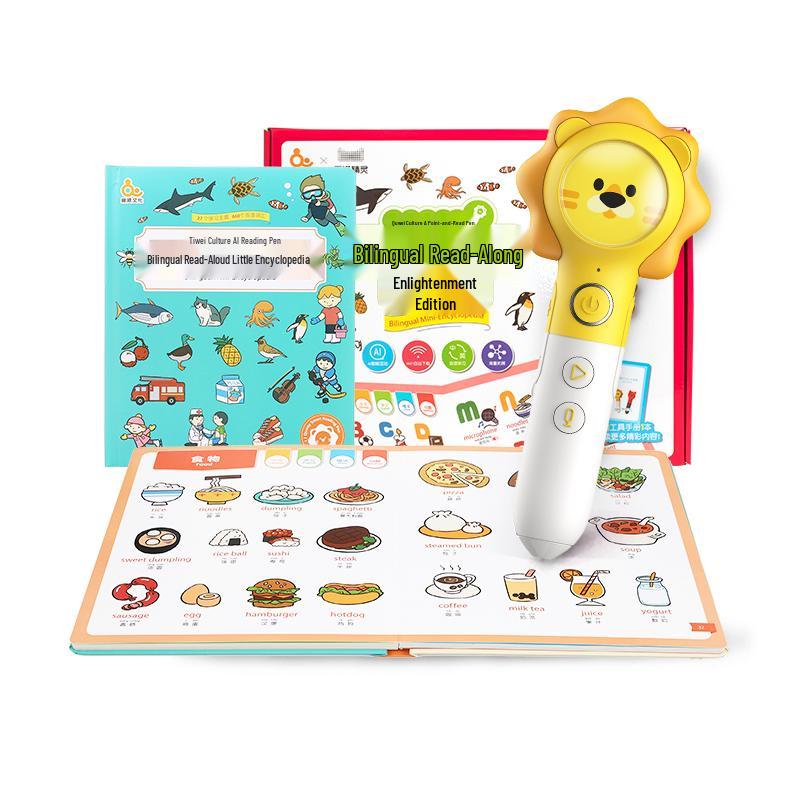 

AI Bilingual Learning Pen & Encyclopedia Set