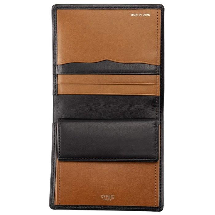 [Kipris] Ternura Compact Wallet - Bi-fold with Coin Purse - Leather - Black 6772