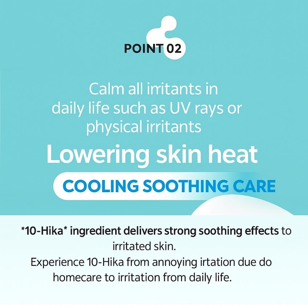 Dr.G Red Blemish Clear Soothing Cream 120ml (50ml X 2ea + 10ml X 2ea)
