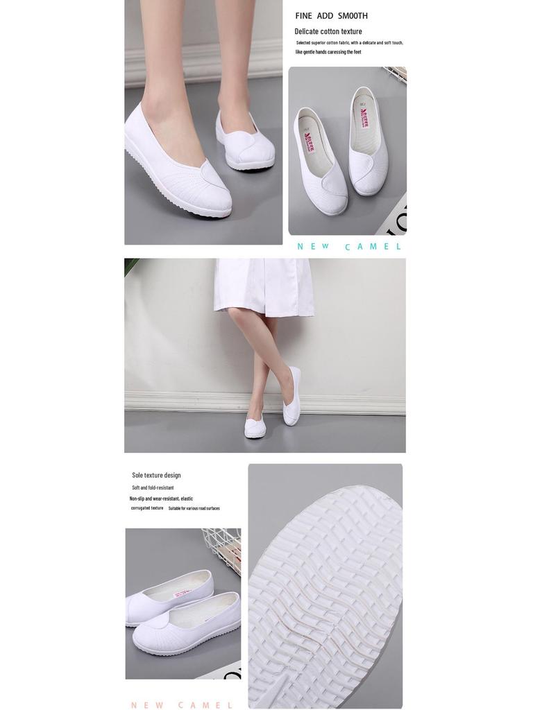 2025 Women's Wedge Heel Nursing Shoes - One-Word Style for Hospital Nurses