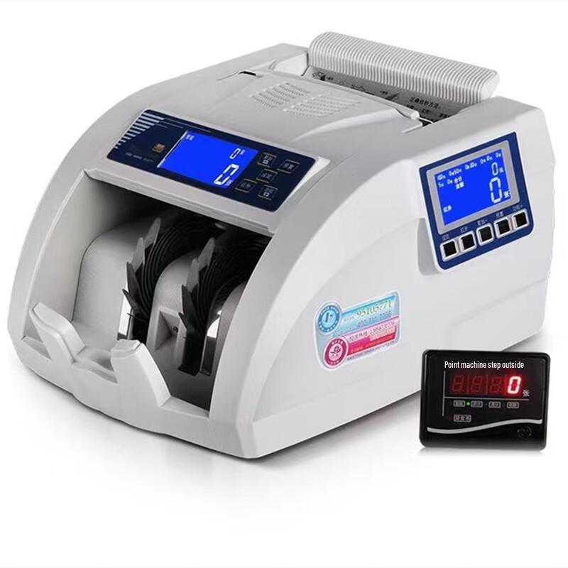 Weirong N86(B) Smart Banknote Counter