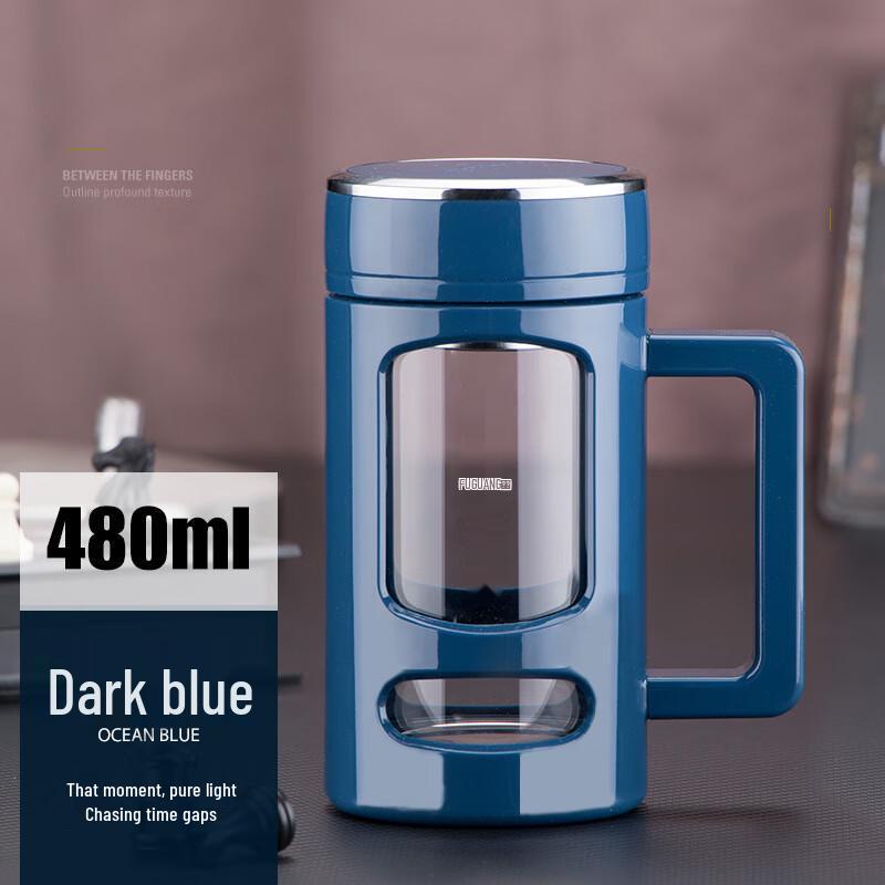 FUGUANG Borosilicate Glass Tea Infuser Mug