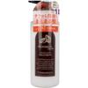 Provencia Chouchou Treatment 1 Pcs