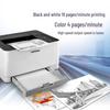 Lenovo CS1831W Color Laser Printer CN plug (adapter included)
