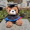 Graduation Bear Student Doctoral Student White Khaki Bear Doll Twisted Flower Plush Bear College Student Souvenir