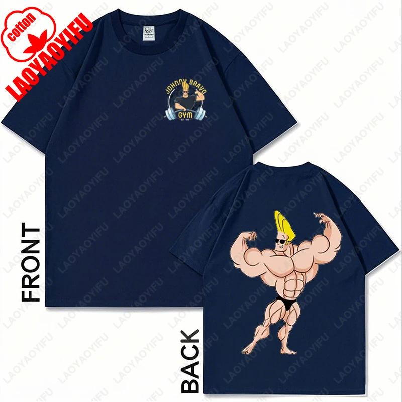Johnny Bravo Fitness Graphic Shirt Retro Unisex Cotton Funny Teeshirt Casual Wear Birthday Present 80s 90s Hipster Adult Tops