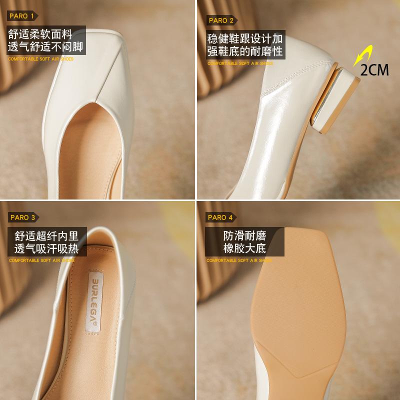 Shallow thick heel single shoes for women's summer and autumn new square head flat heel grandma shoes for women with one pedal