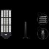 UOSU 1500W Four-Sided Solar LED Street Light