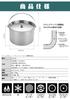 CAMPING MOON Camping Outdoor Large Pot Stock Pot Stainless Aluminum All Three Layer Steel Pot 5.8L CC-24