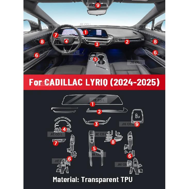 Auto Central Control Screen TPU Navigation Anti Scratch interior Protection Film GPS Navigation For CADILLAC LYRIQ 2024 2025