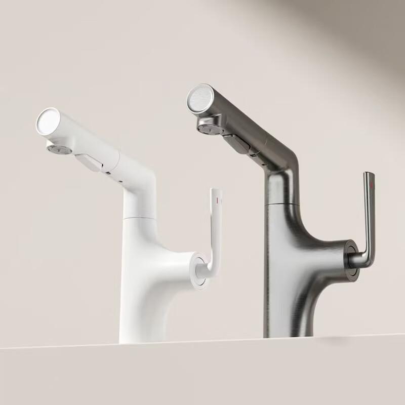 OEING Matte Black Pull-Out Extendable Basin Faucet