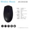 CompuCase Japan Wireless Mouse, USB Connection, 2.4GHz, 100012001600 DPI, High Precision, Telework, Energy Saving Mode, JMS-SI9550-BK