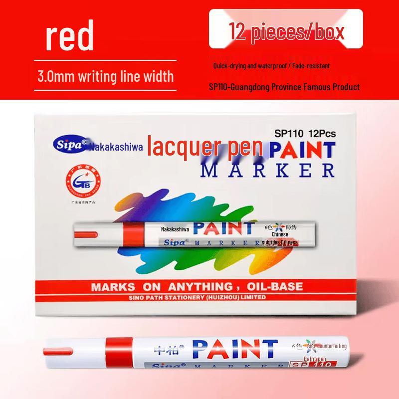 Zhongbai SP110 Paint Marker