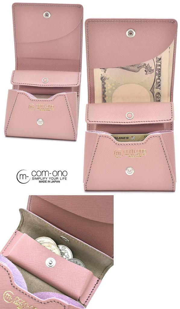 Portfel składany SLIM 005 JOURNAL Japoński portfel skórzany na monety [Ikenohata Ginzaten] COM-ONO (Różowy)