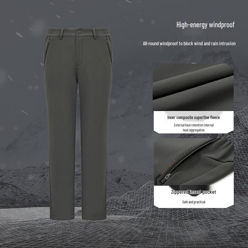Toread Unisex Autumn/Winter Stretch Cargo Hiking Pants