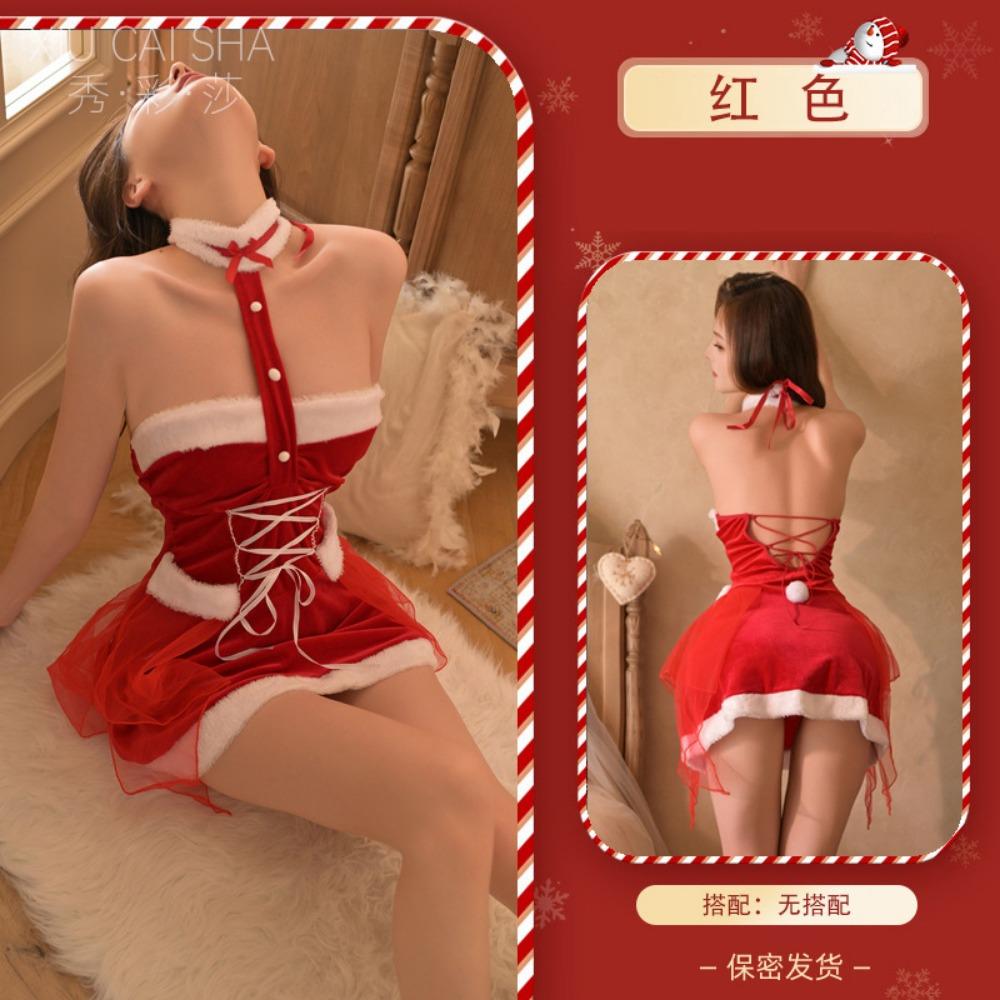 Christmas Outfit Sexy Lingerie Small Breasts Big Flirting Sexy Pure Desire Uniform Robe Cosplay Clothes Women's Pajamas