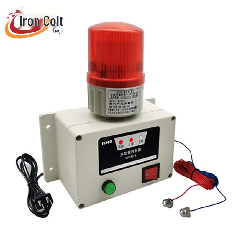 Iron Horse Water Level Alarm Sensor