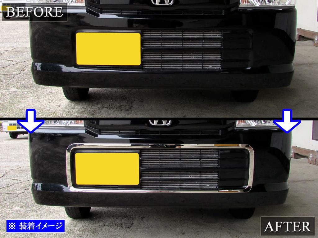 BRIGHTZ Finish Stainless Steel Plated Front Bumper Mould for Acty Truck Ultra-Mirror (2-Piece Set) HA8/HA9 (A8, A9, 8/9) [GRI-COV-L-046]