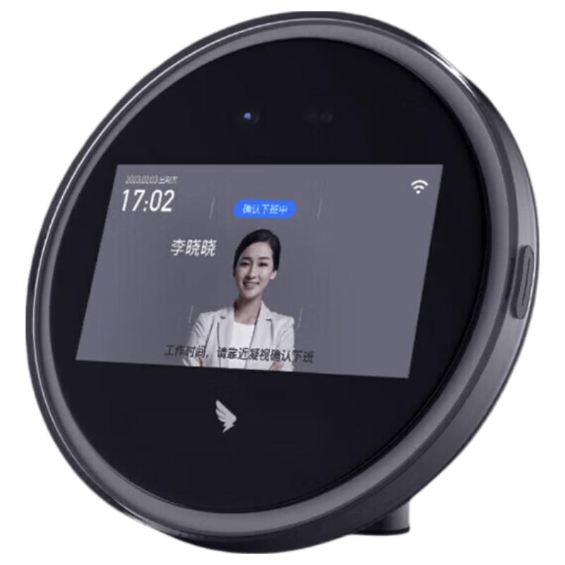 DingTalk M2 Pro+ Facial Recognition Time Clock with Backup Power CN plug (adapter included)