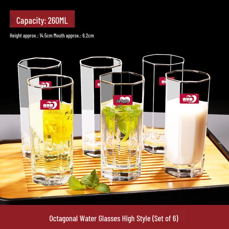 Shangqi Heat-Resistant Octagonal Glass Tumbler Set - 6 Pack