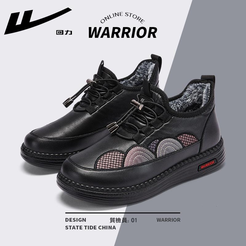 Cotton shoes winter waterproof and non-slip elderly shoes old Beijing cloth shoes velvet warm mother shoes