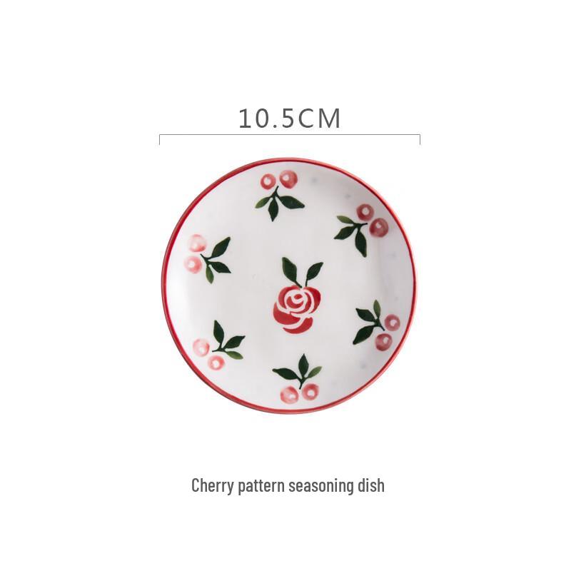 Japanese Style 4-inch Cherry Ceramic Plate