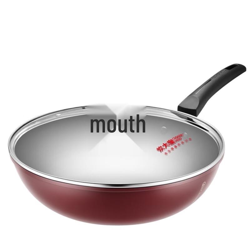 Chuidahuang Zhuowei 30cm Non-Stick Aluminum Alloy Wok