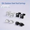 Round Square Cubic Zirconia Stainless Steel No-Piercing Ear Clip Cartilage Earrings