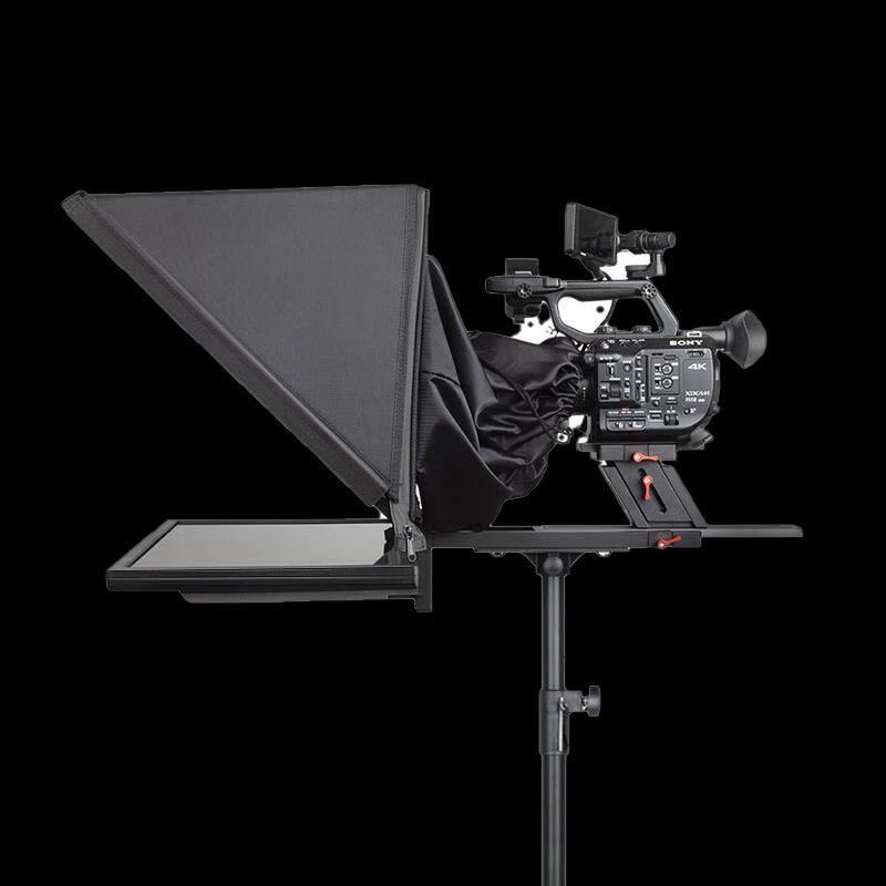 Bestview Portable Studio & Live Streaming Teleprompter