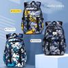 Primary School Camouflage School Bag Children's Light Casual Backpack BLBL5236