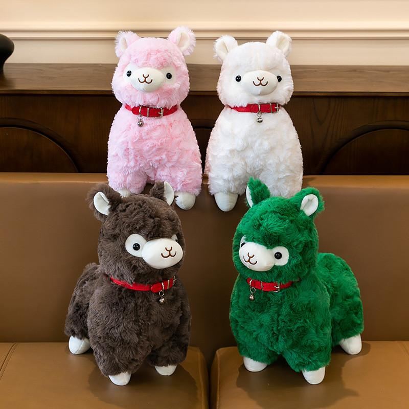 Cute Cartoon Alpaca Plush Toy For Kids Birthday Gift Small Stuffed Animal Collectors Edition