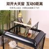 Acrylic Transparent Splash-Proof Horizontal Wire Bird Cage for Parrot Cockatiel Mynah Budgie Large Luxury Villa Style Perch